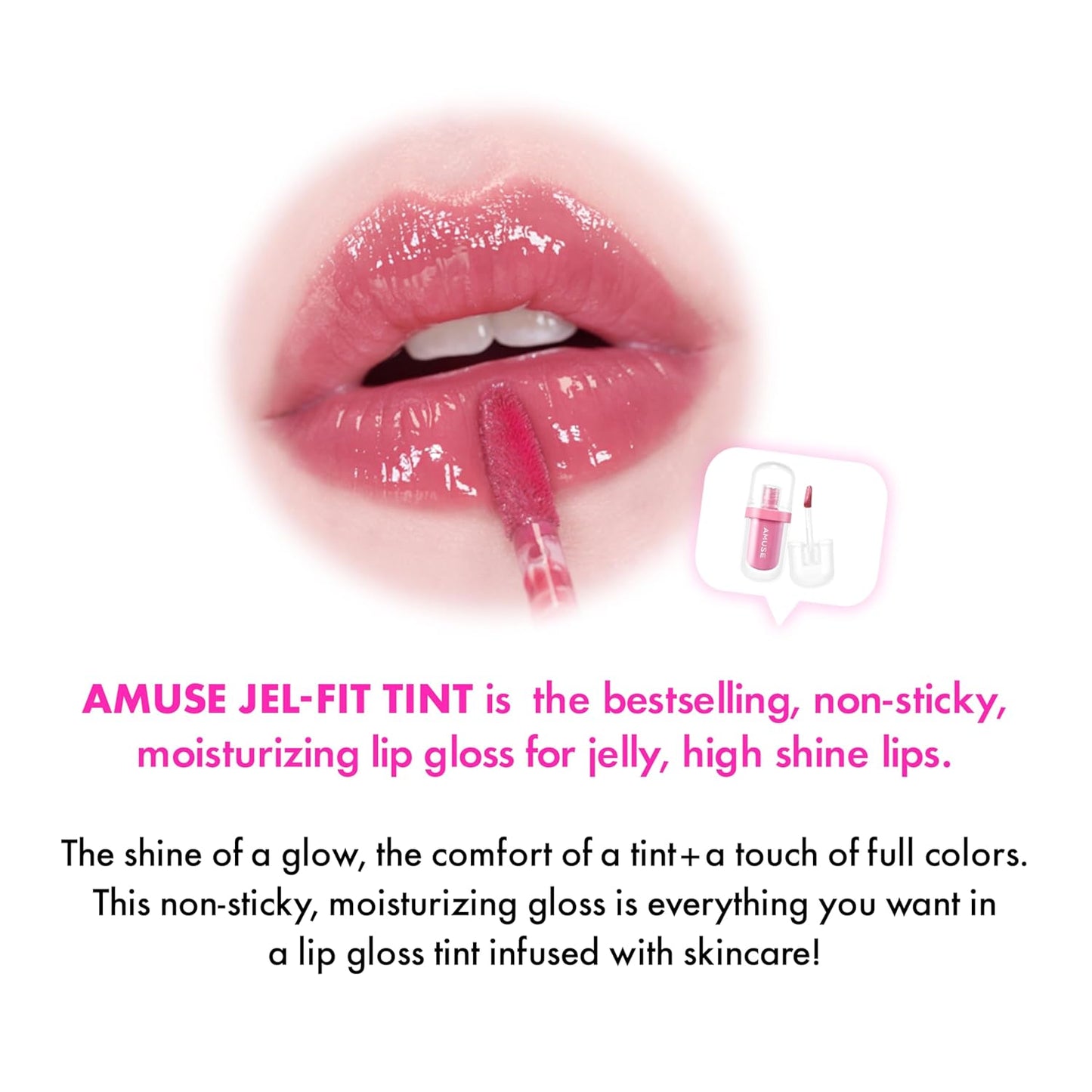 Amuse Jel-fit tint (05 OAT FIG)