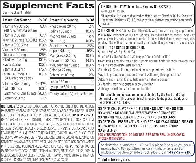 Equate Mature Adult 50+ One Daily Complete Multivitamin Compare to Centrum Silver (400 Ct)